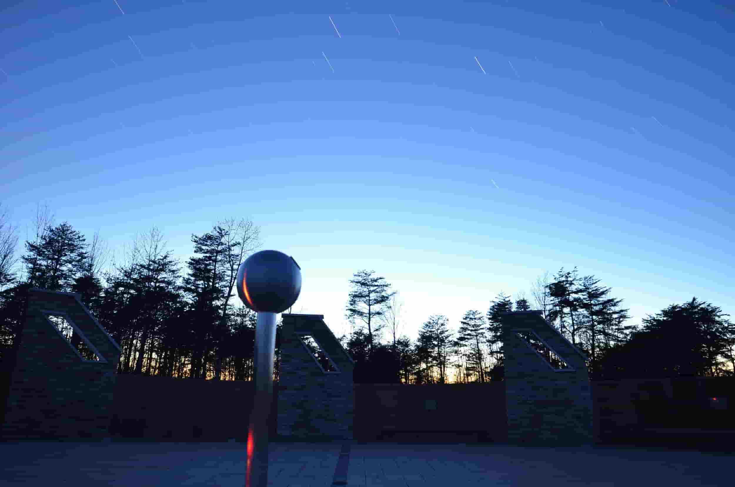 John Glenn Astronomy Park
