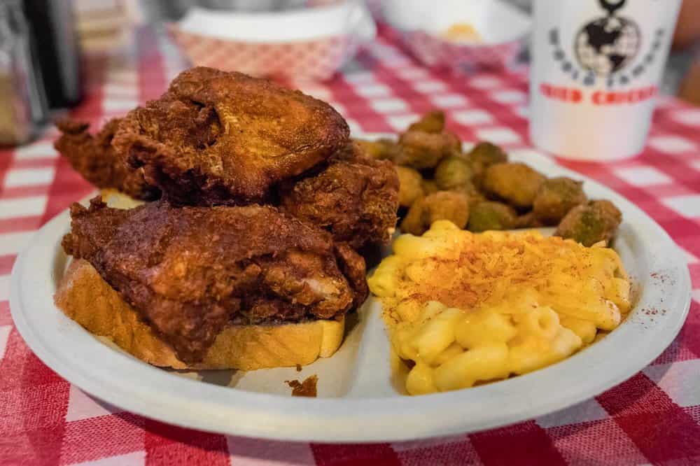 Gus's World-Famous Fried Chicken